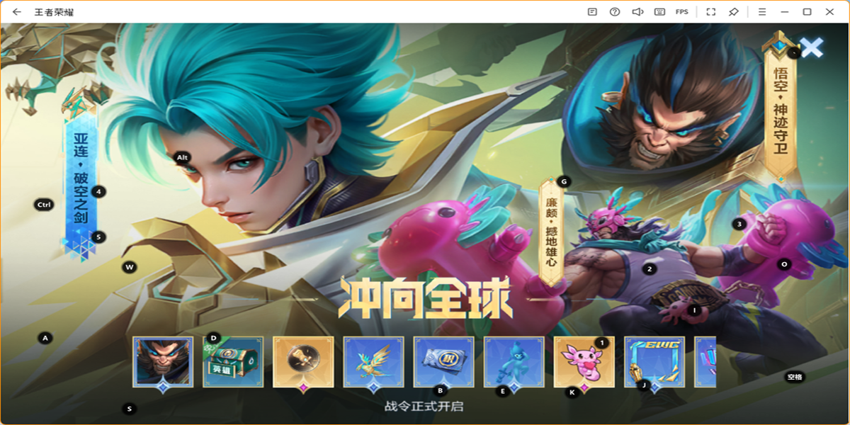 ������ҫ���ε��԰��ͼ5