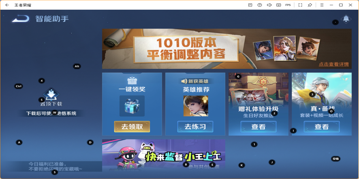 ������ҫ���ε��԰��ͼ9