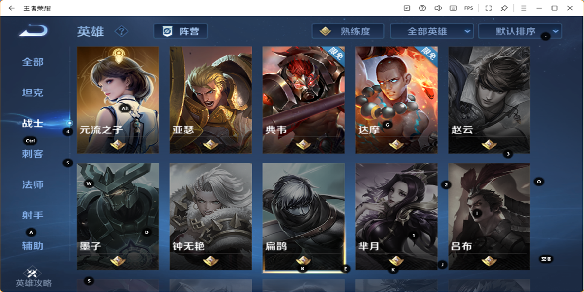 ������ҫ���ε��԰��ͼ8