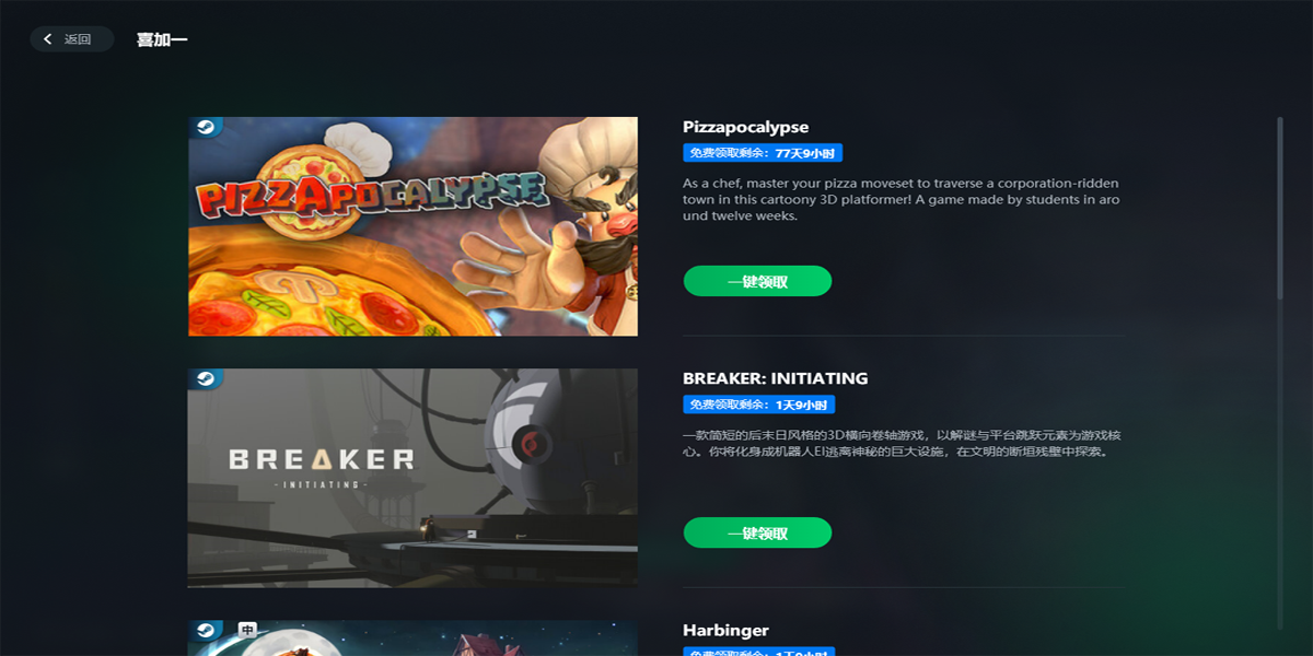 Ѹ�μ��������ʰ��ͼ8