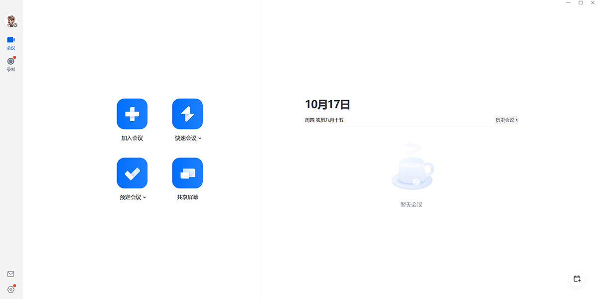 ��Ѷ�����ͼ1