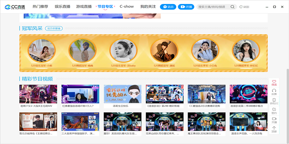 ����CCֱ����ͼ5