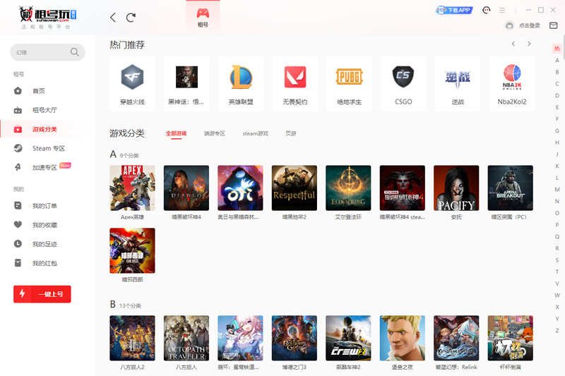 ������ͼ7