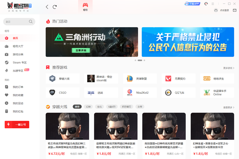 ������ͼ4