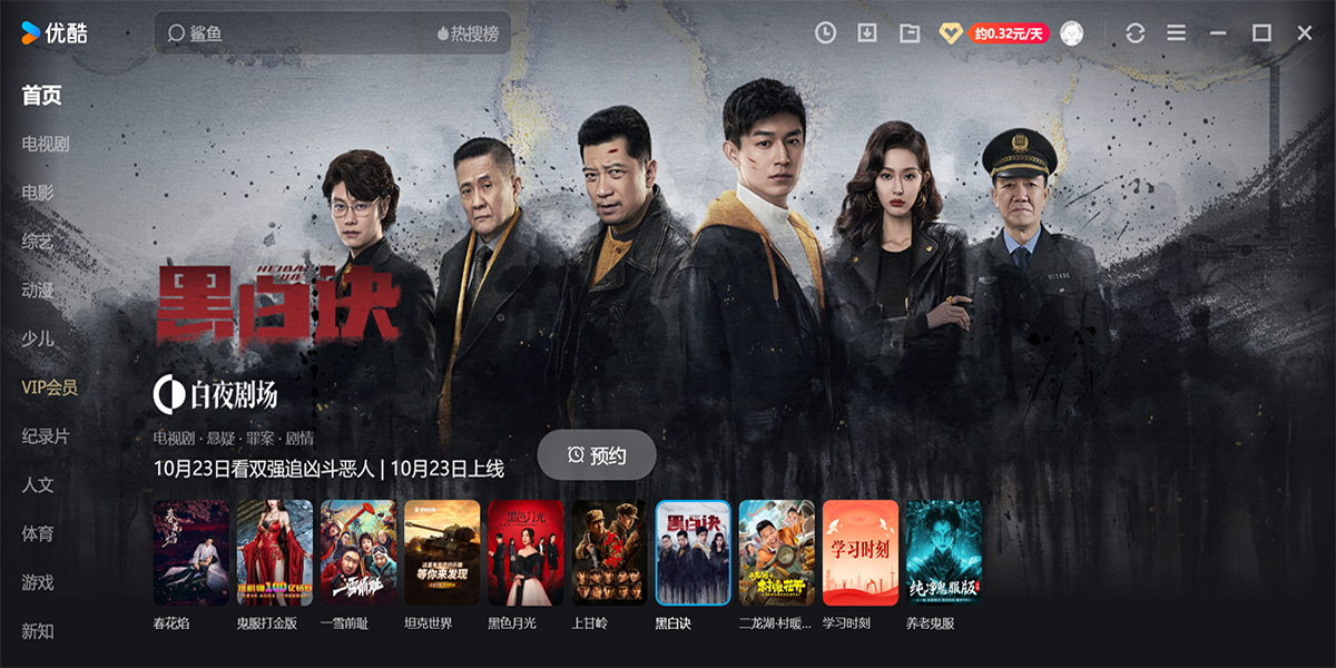 �ſ���԰��ͼ10