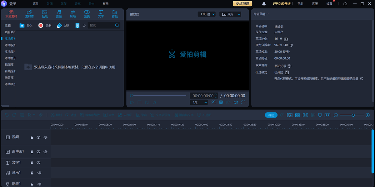 ���ļ�����ʦ��ͼ5