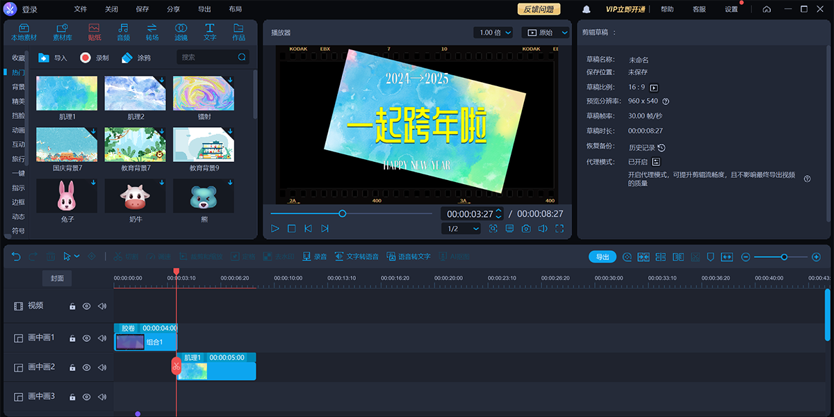 ���ļ�����ʦ��ͼ8