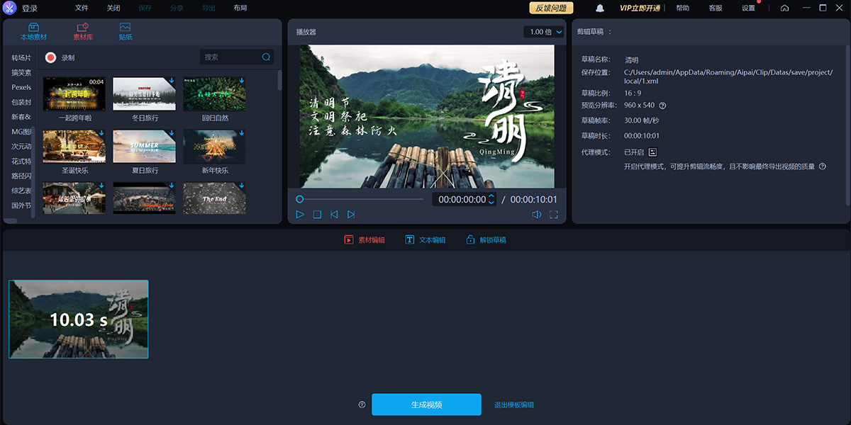 ���ļ�����ʦ��ͼ9