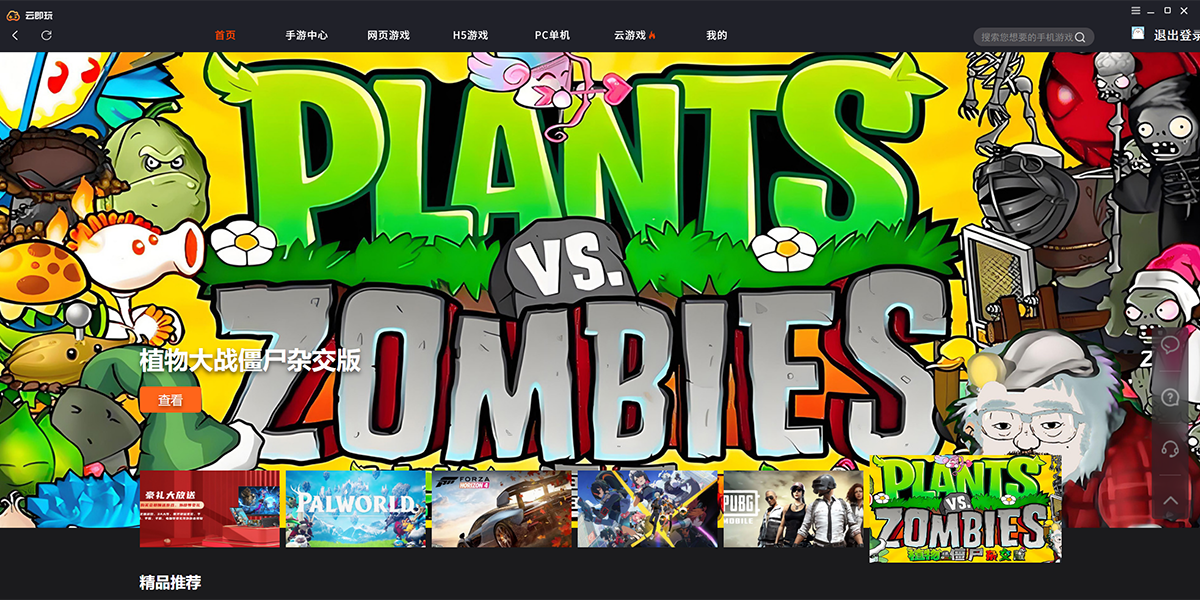 �Ƽ���ģ������ͼ5