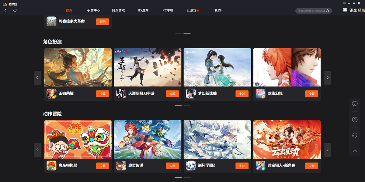 �Ƽ���ģ������ͼ4