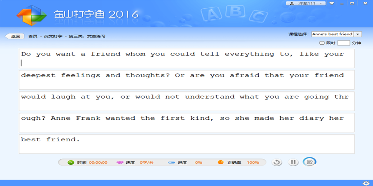 ��ɽ����ͨ��ͼ7