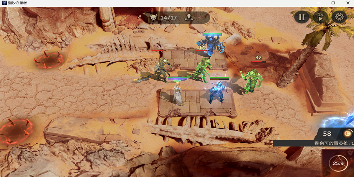 ��ϫ�����߽�ͼ7