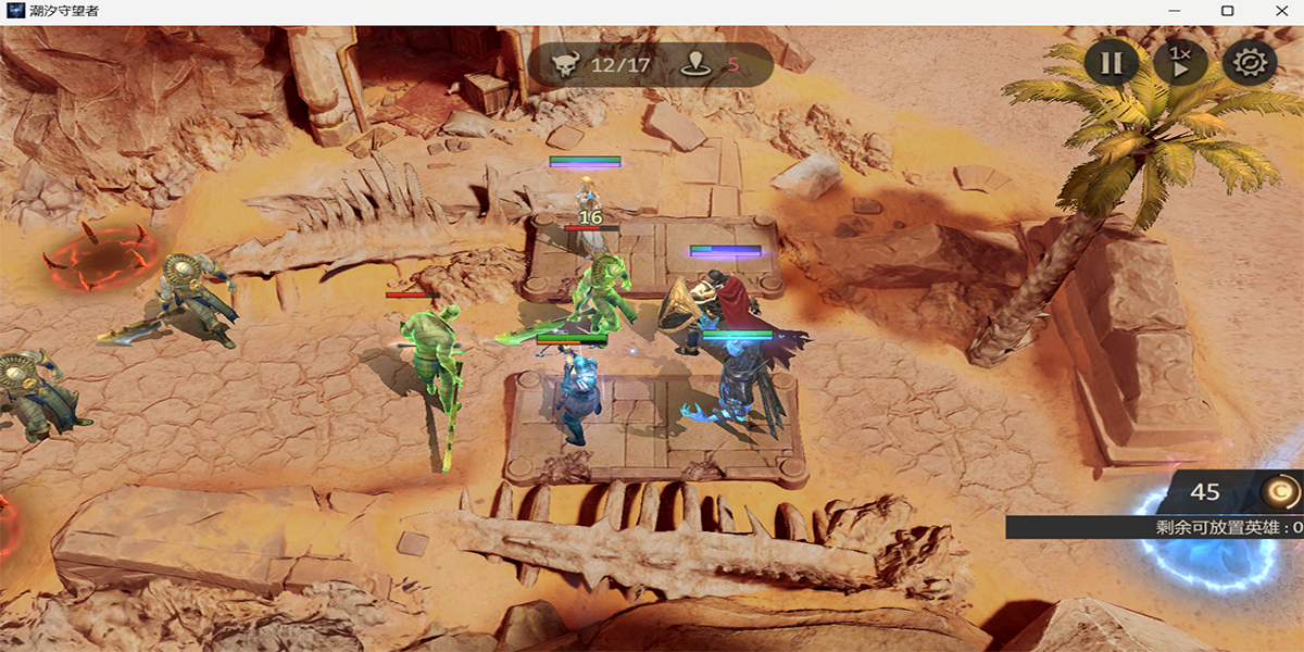 ��ϫ�����߽�ͼ8