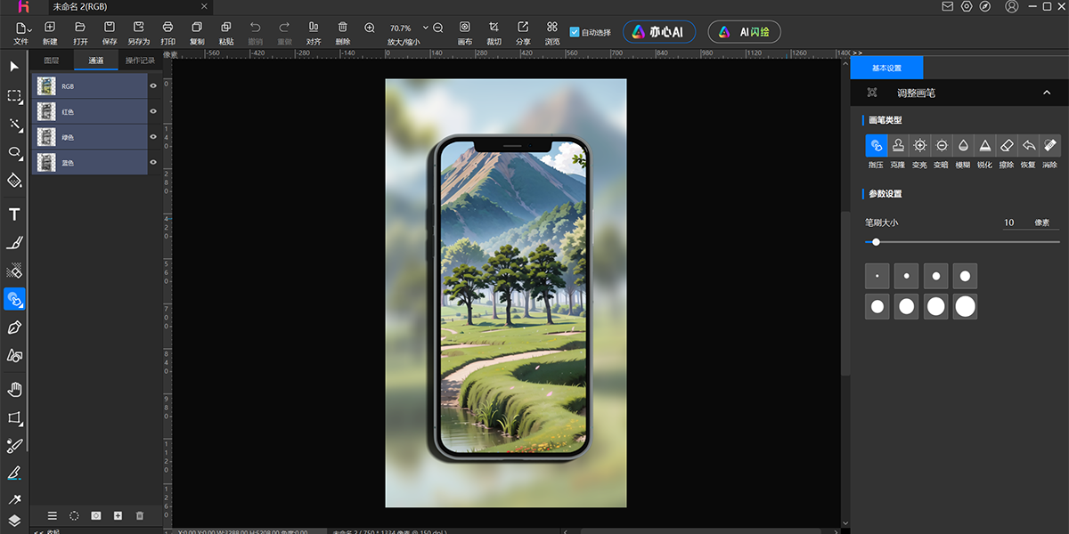 ���ͼ��Mac���ͼ4