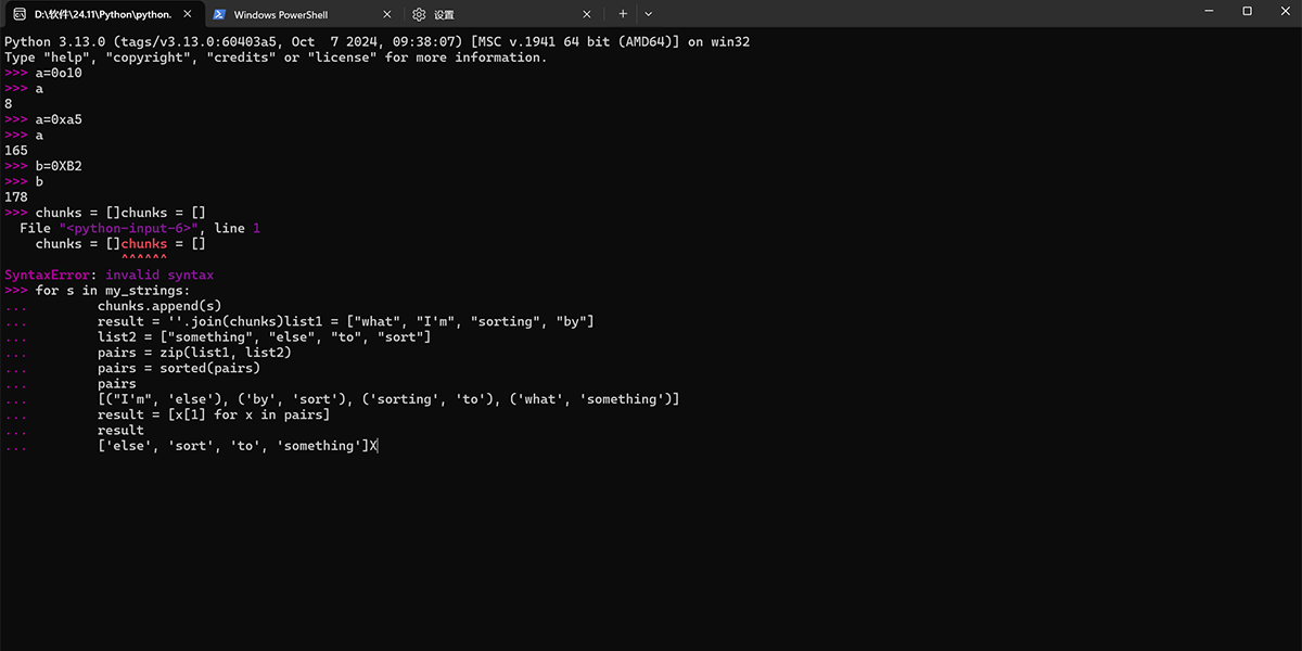 Python��ͼ2