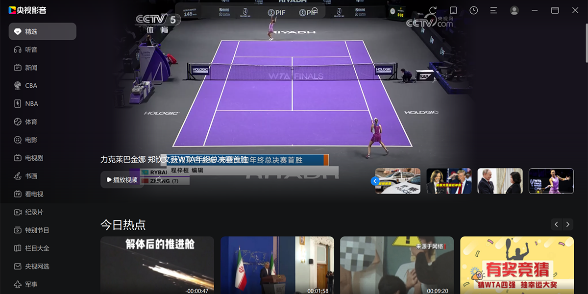 CBox����Ӱ����ͼ1