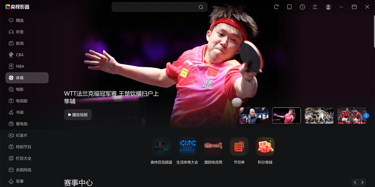 CBox����Ӱ����ͼ5