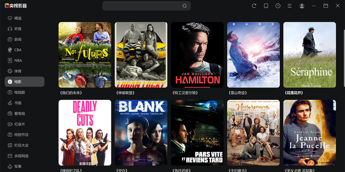 CBox����Ӱ����ͼ6