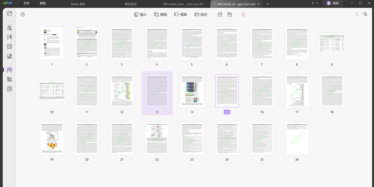 UPDF�Ķ�����ͼ3