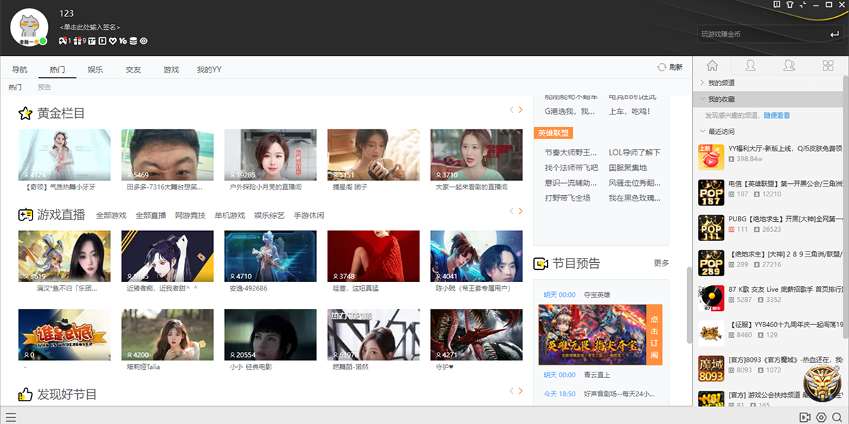 YY������ͼ7