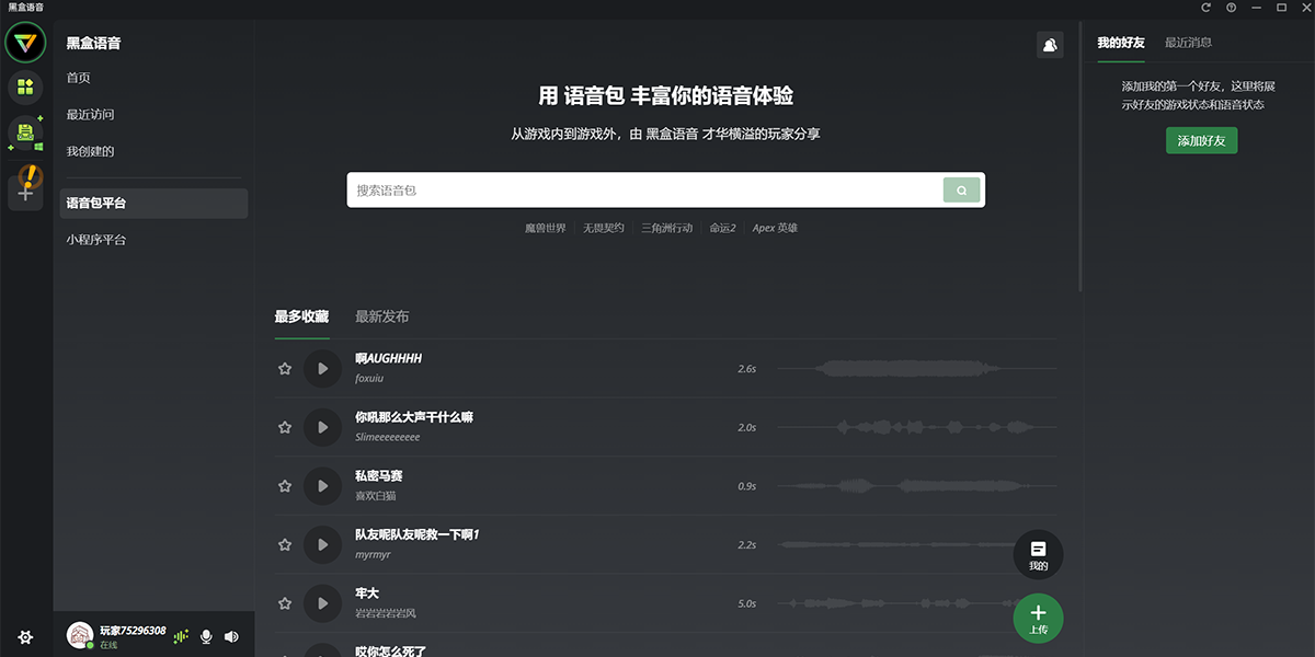 �ں�������ͼ2