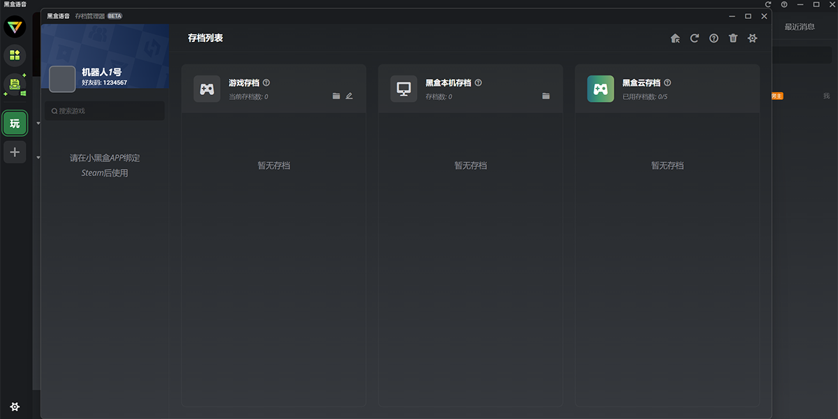 �ں�������ͼ4