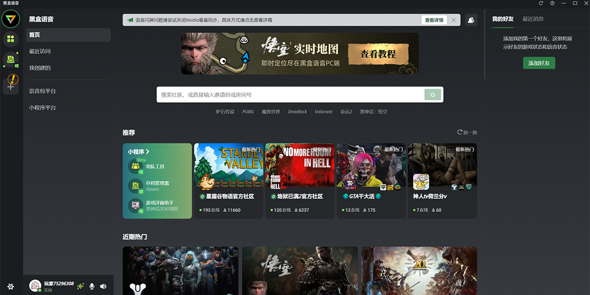 �ں�������ͼ7