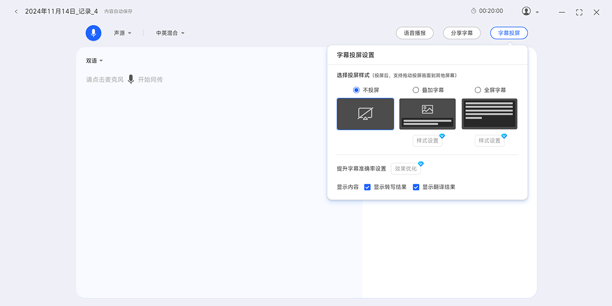 Ѷ��ͬ����ͼ2