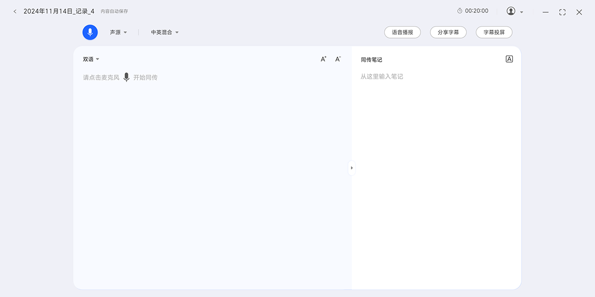 Ѷ��ͬ����ͼ4