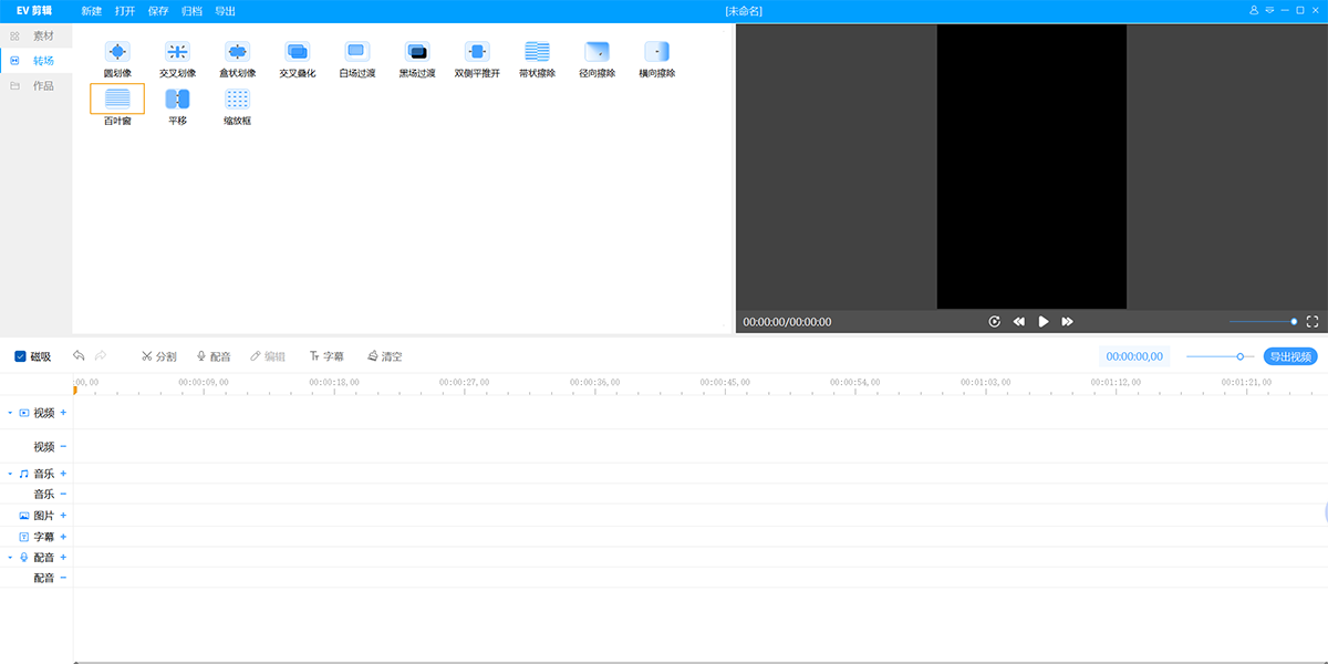 EV����MAC���ͼ1