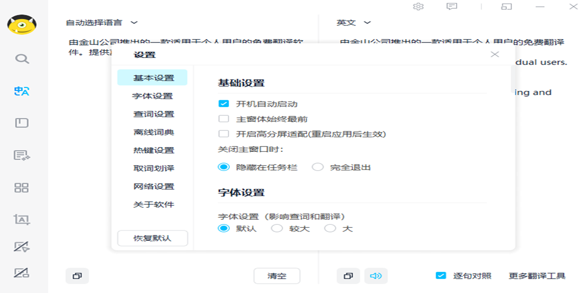 ��ɽ�ʰԽ�ͼ5