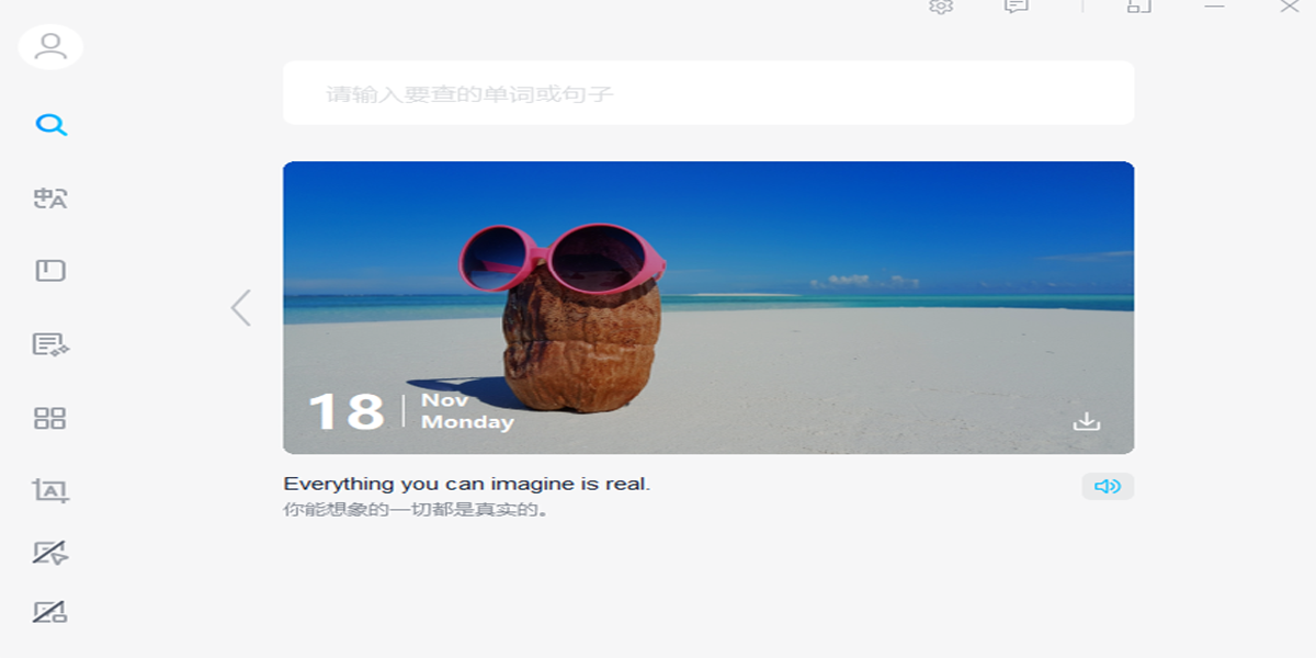 ��ɽ�ʰԽ�ͼ6