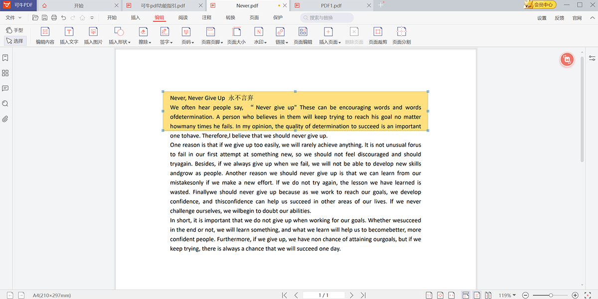 ��ţPDF��ͼ6