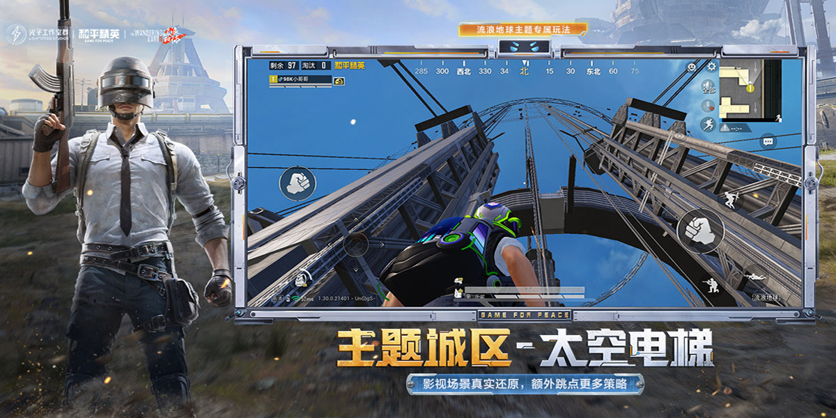 ��ƽ��Ӣģ����Ӧ�ñ����ͼ5