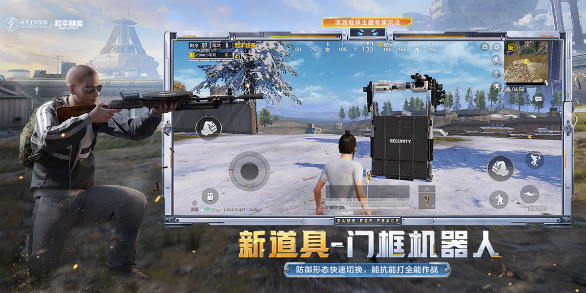 ��ƽ��Ӣģ����Ӧ�ñ����ͼ7