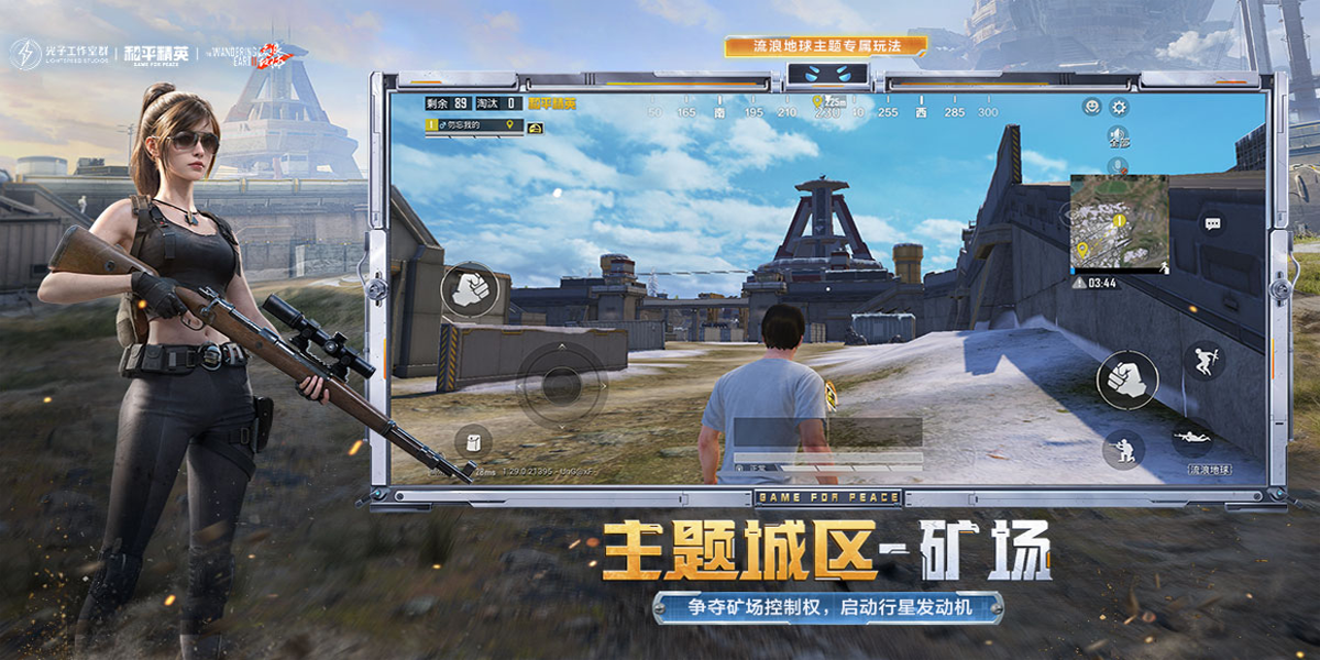 ��ƽ��Ӣģ����Ӧ�ñ����ͼ8