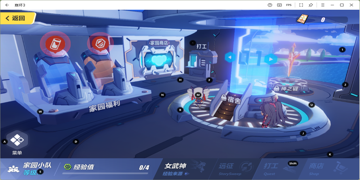 ����3���ε��԰��ͼ9