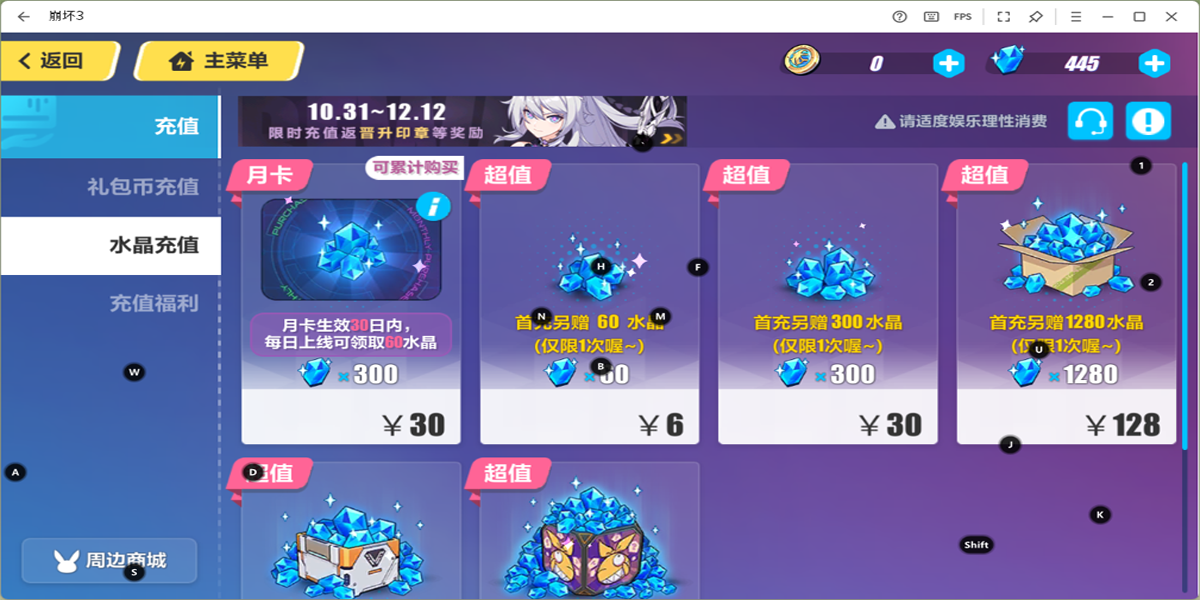 ����3���ε��԰��ͼ8