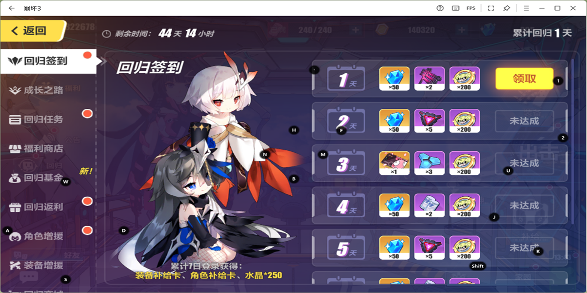 ����3���ε��԰��ͼ3