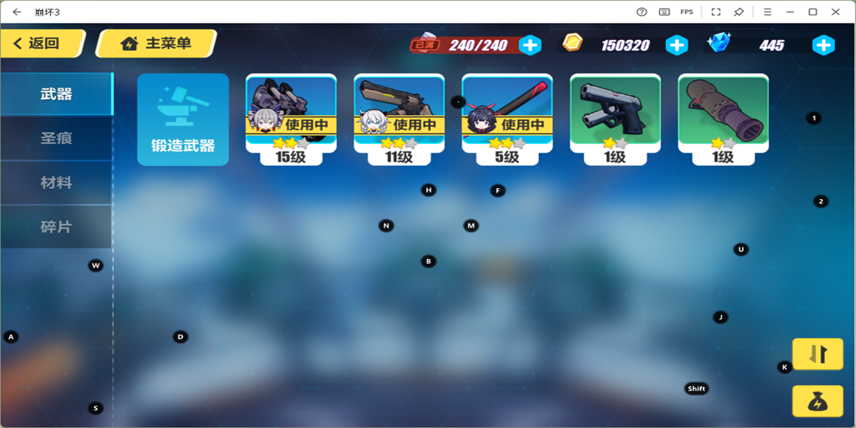 ����3���ε��԰��ͼ2