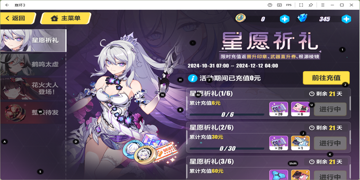 ����3���ε��԰��ͼ4