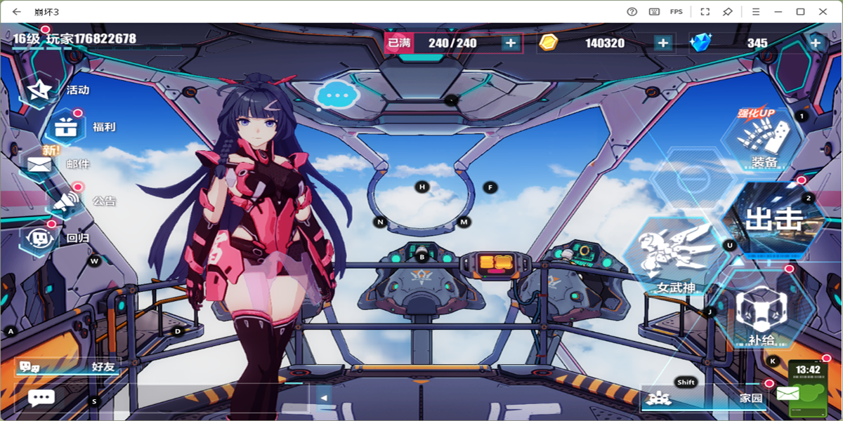 ����3���ε��԰��ͼ5