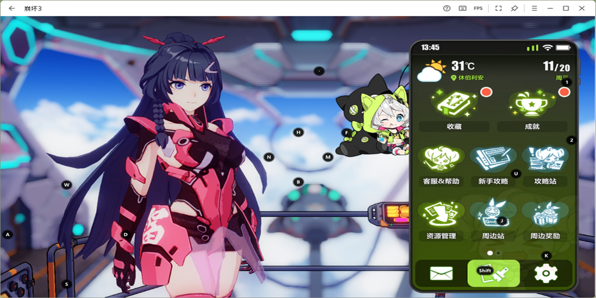 ����3���ε��԰��ͼ10