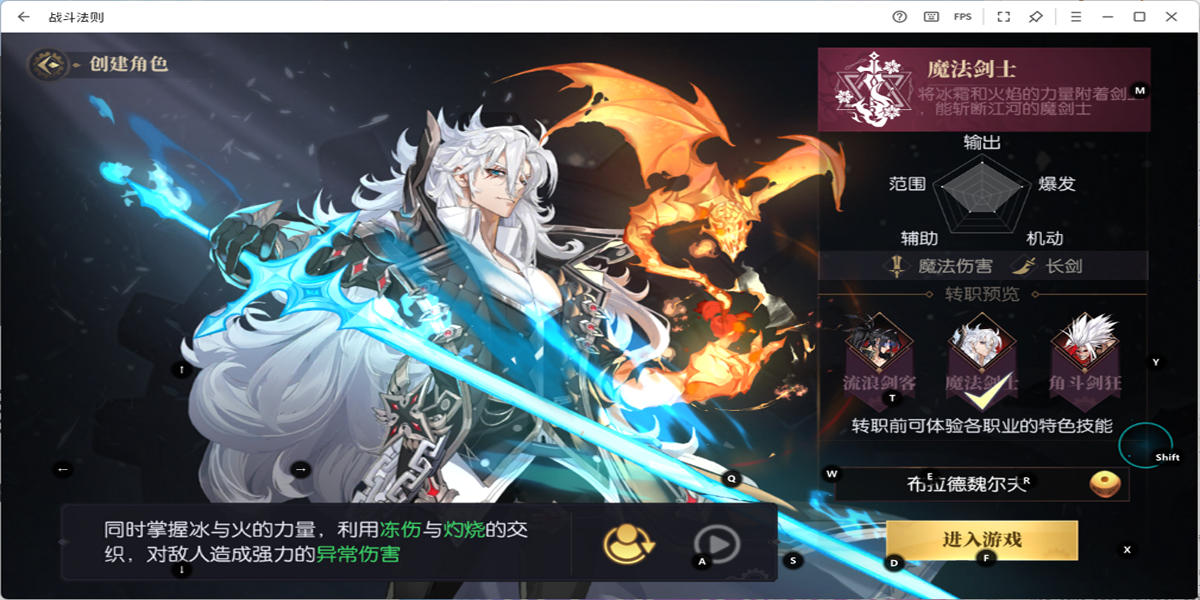 ս���������ε��԰��ͼ2