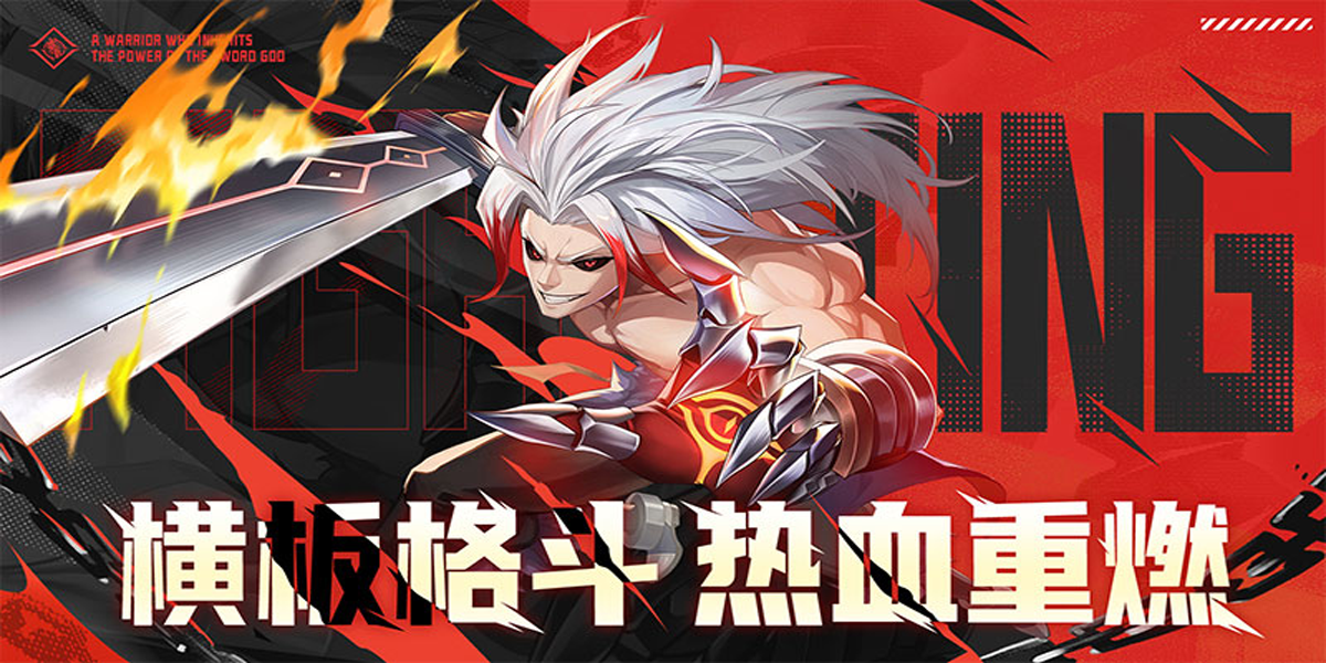 ս���������ε��԰��ͼ7