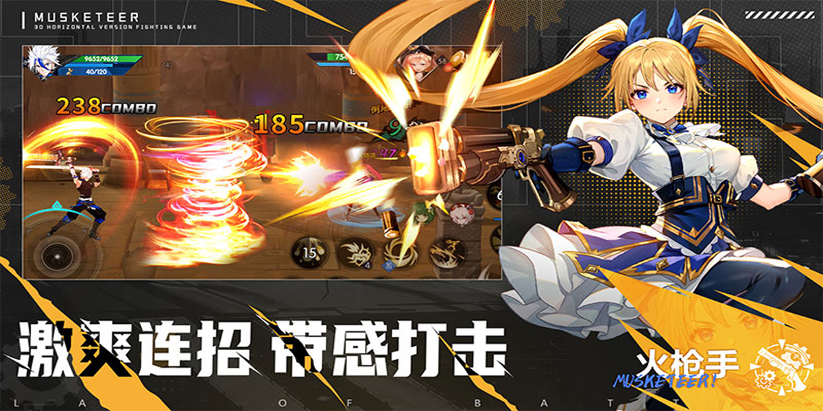 ս���������ε��԰��ͼ8