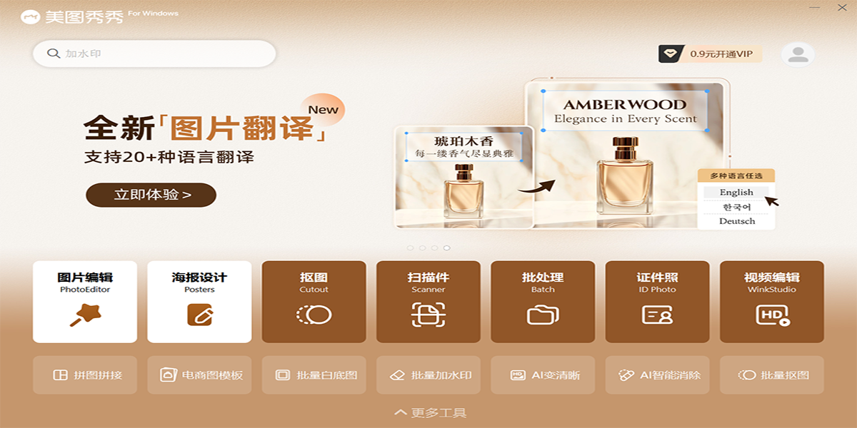 ��ͼ����64λ��ͼ5