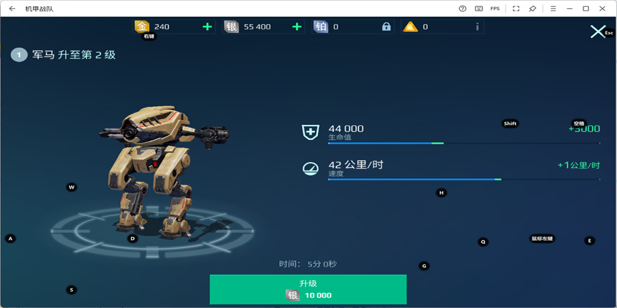 ����ս�����ε��԰��ͼ3