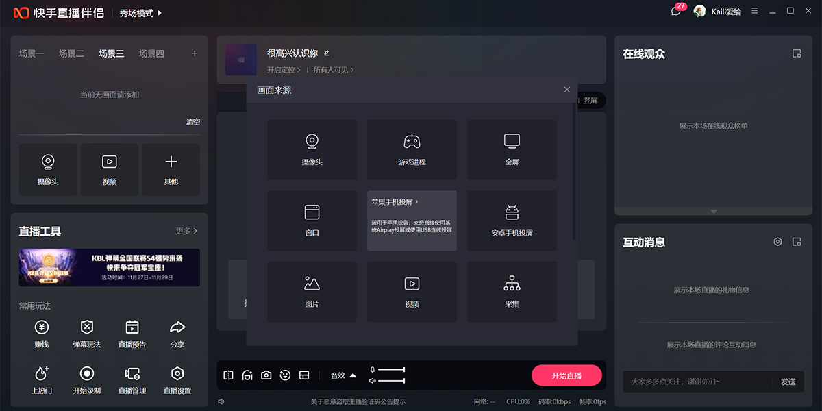 ����ֱ�����½�ͼ3