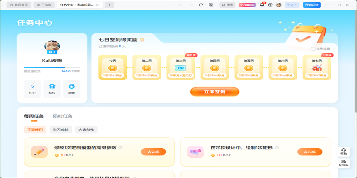 ����ֽ�ͼ8